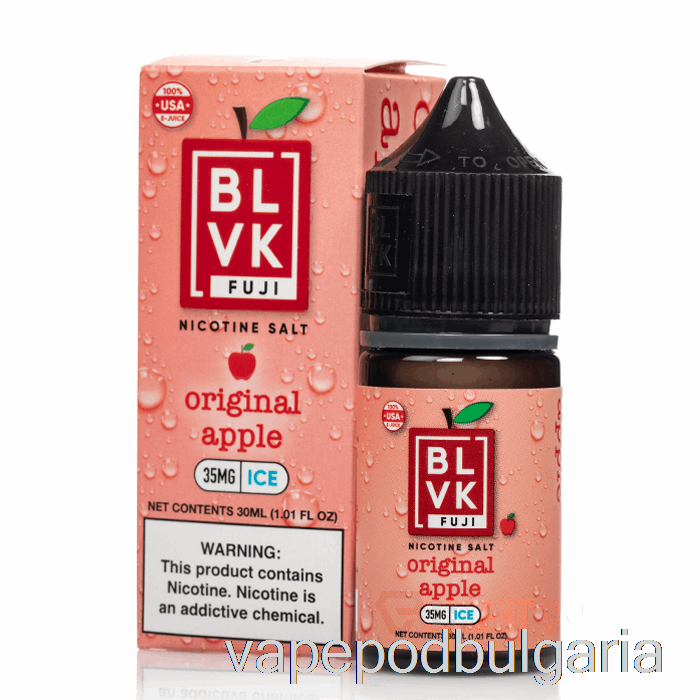 Vape Течности оригинален ябълков лед - Blvk Fuji соли - 30ml 50mg